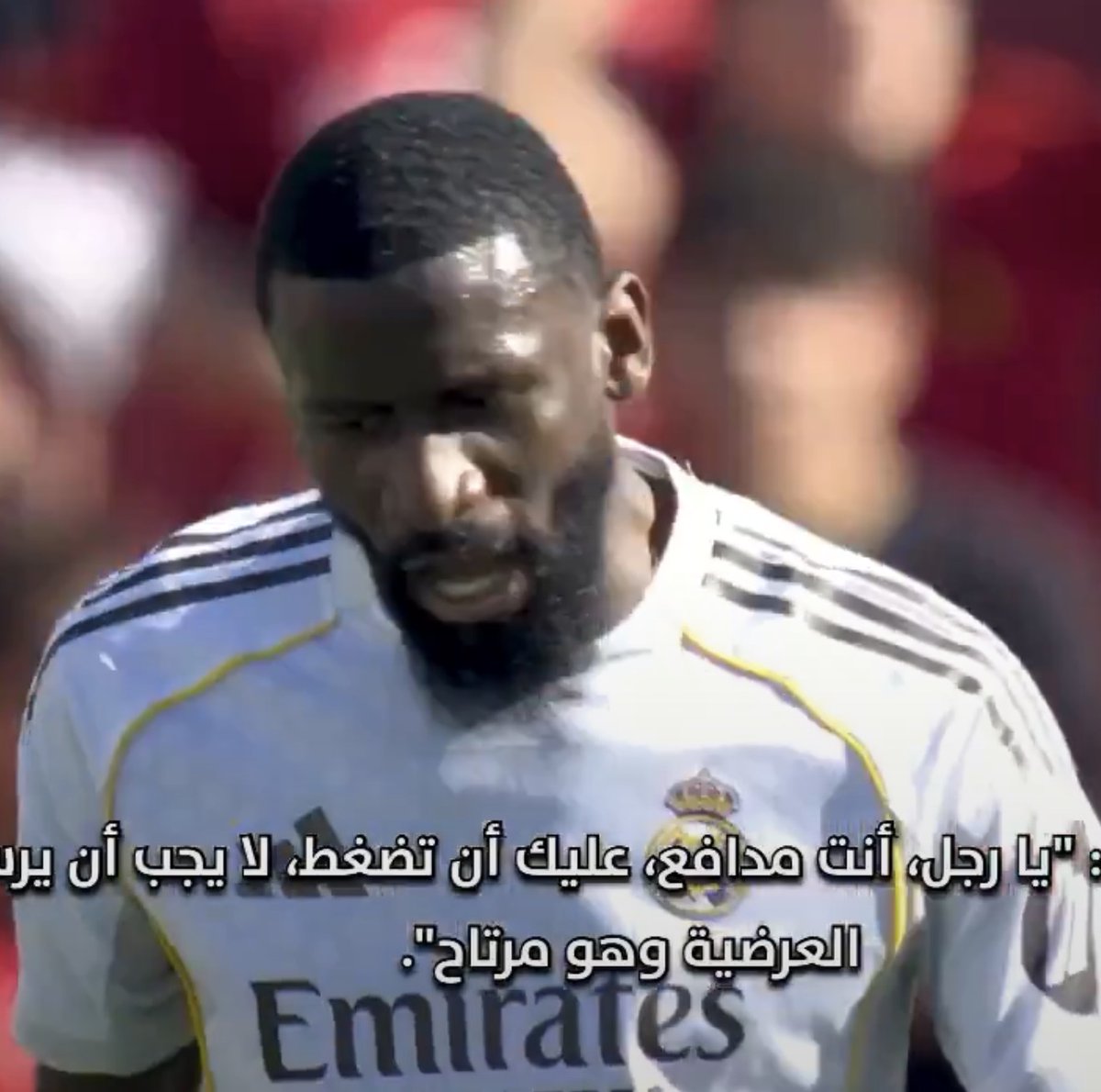 Madrid Universal tweet media