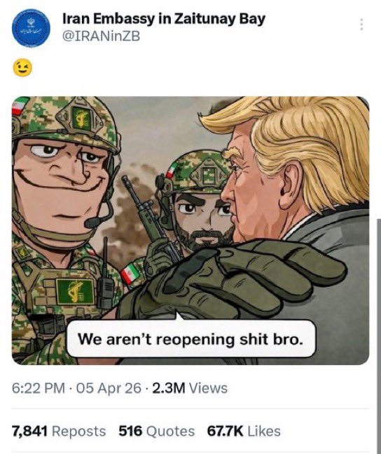 NadiaPTI's tweet image. Everyone should tweet it
#NoBro