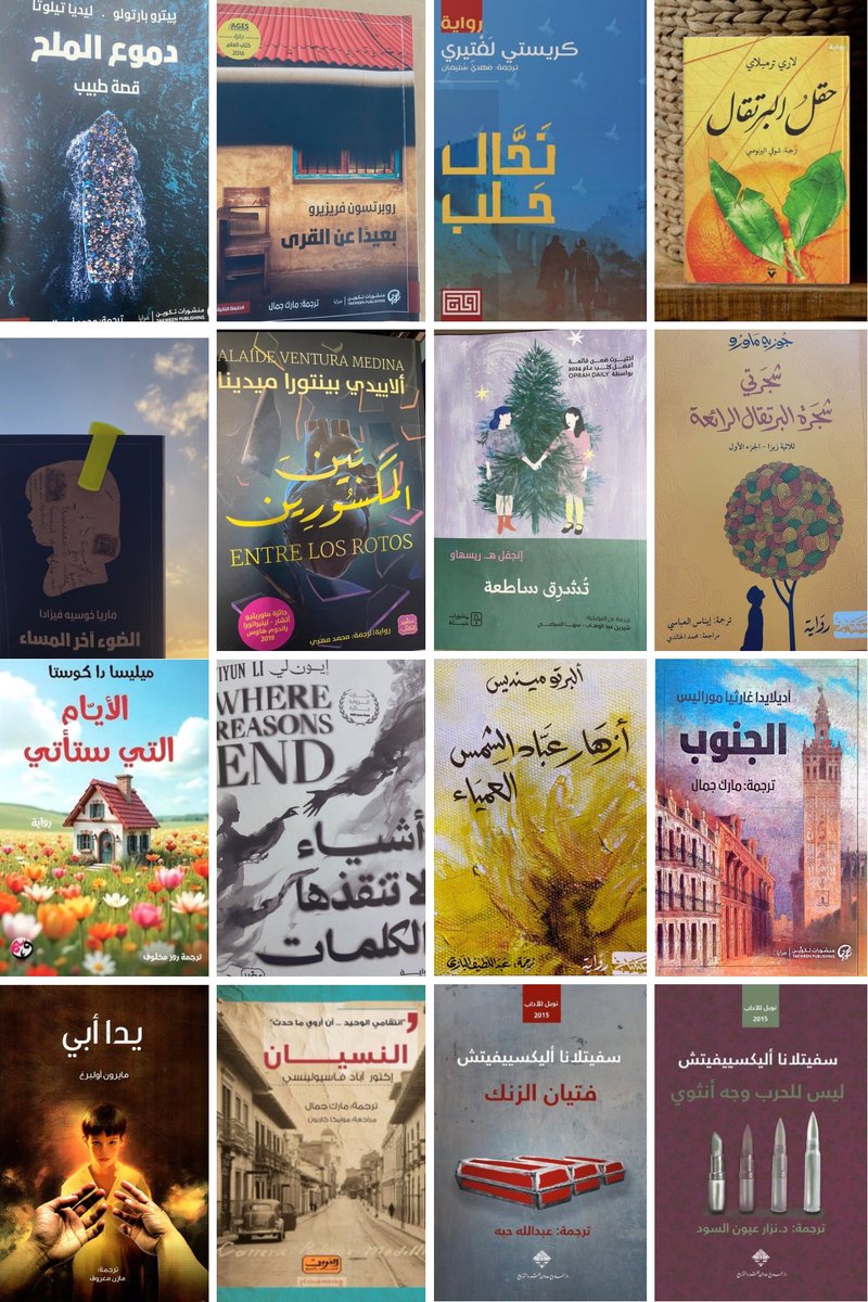 bitterness_s's tweet photo. مثلاً.. https://t.co/B6jr1hbdiZ
