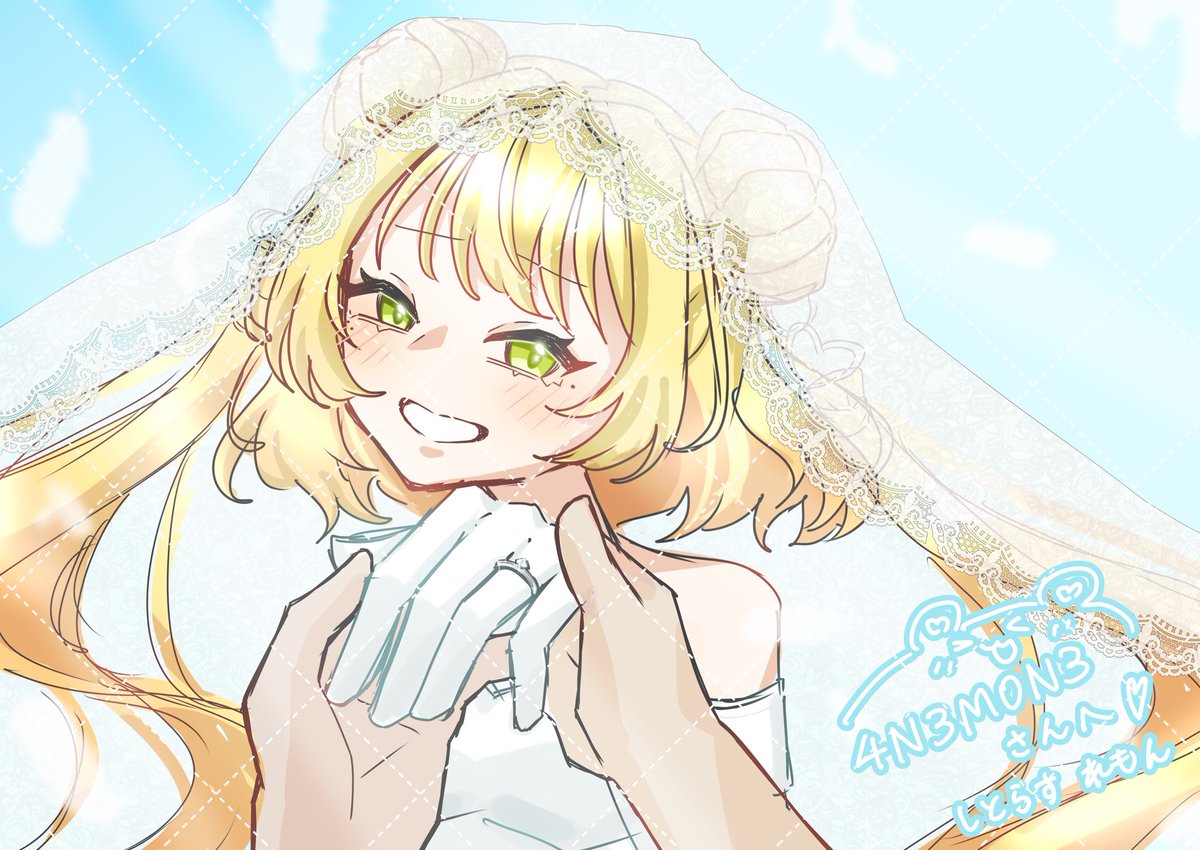 しとらす れもん@5/26~群馬駅ポス🔥 tweet media