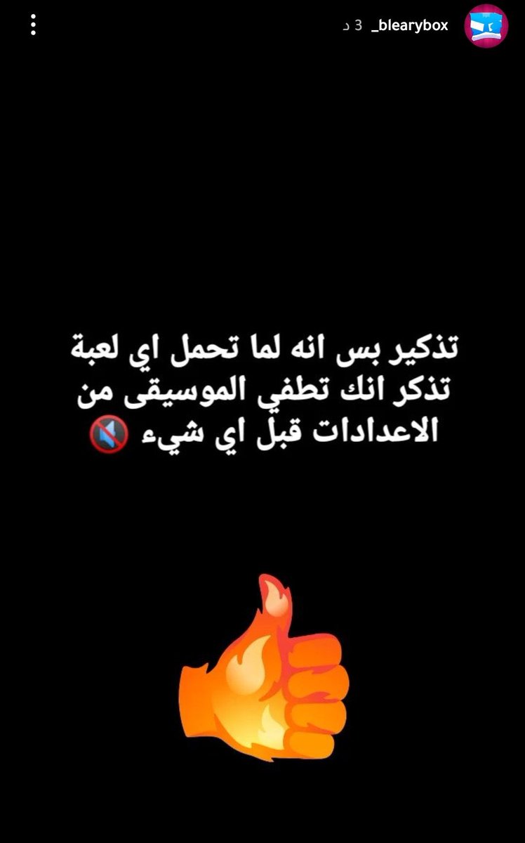 MGL⁸⁰⁰ tweet media