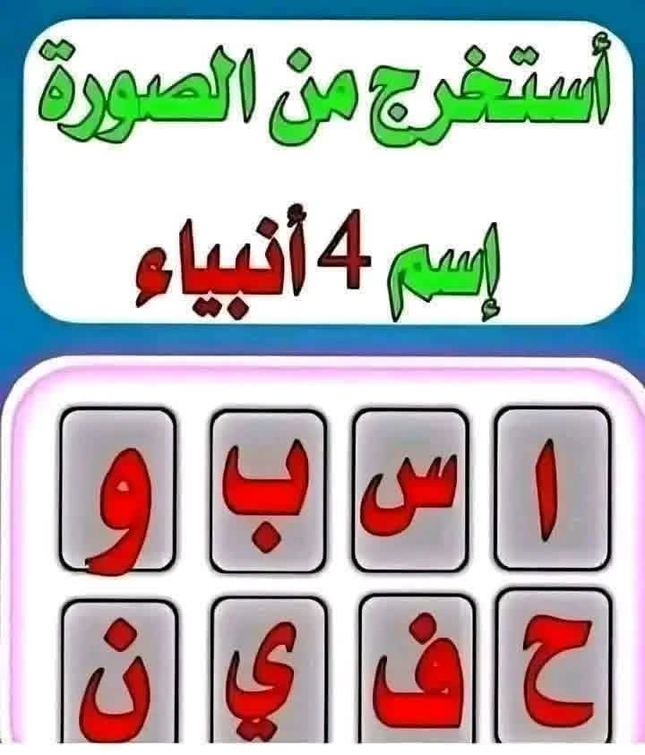 أفكار منوعة tweet media