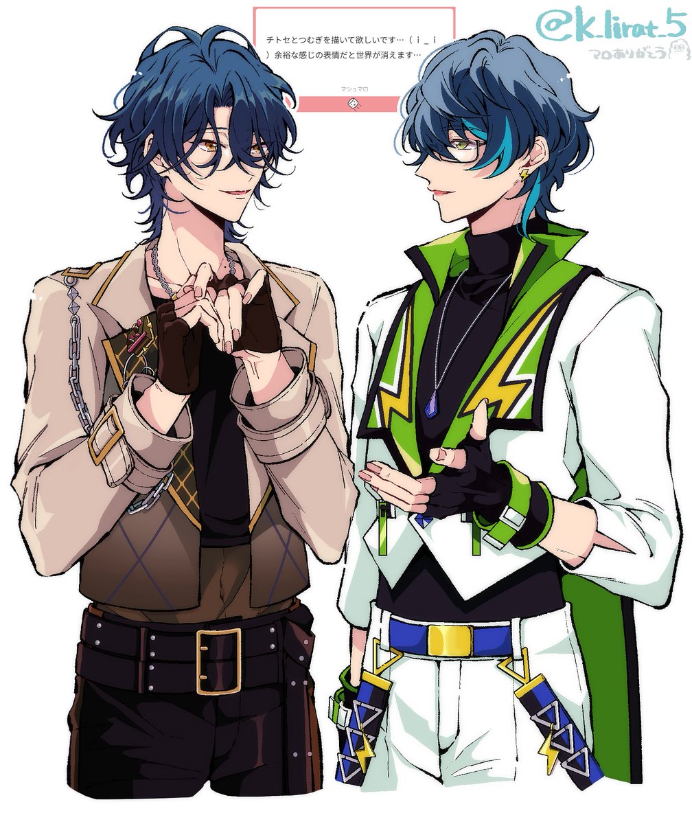 チトセ　つむぎ