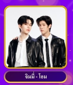 เจียเฟย น่ารักเหมียนหมา tweet media