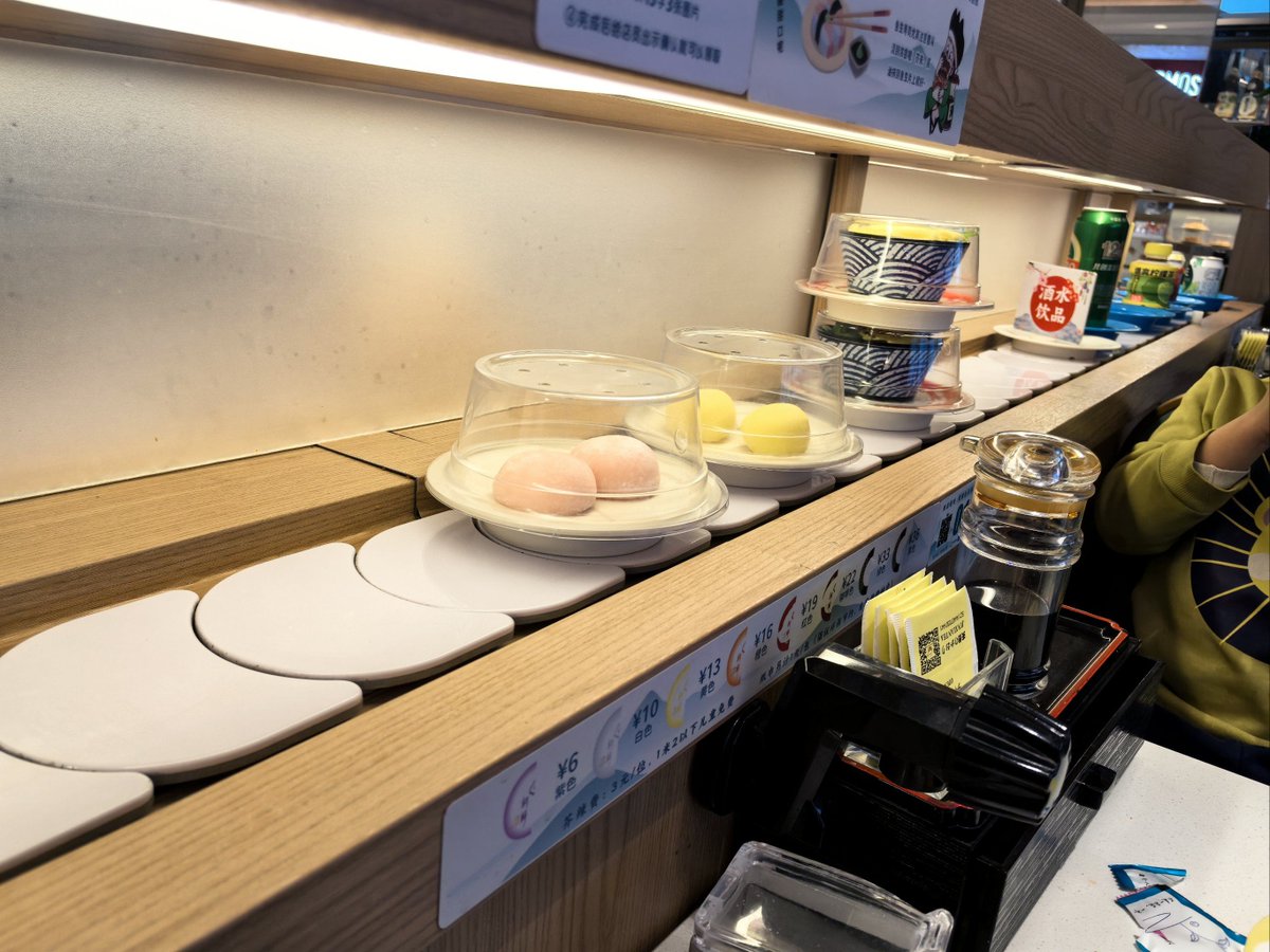 essem1000 tweet media