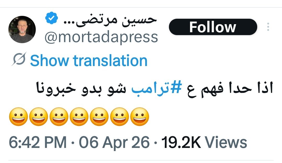 شريف حجازي tweet media