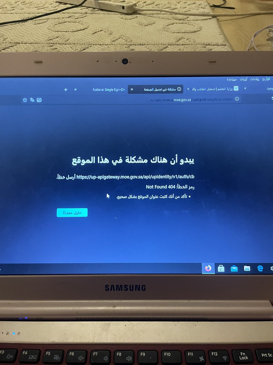 هلالي عالمي tweet media