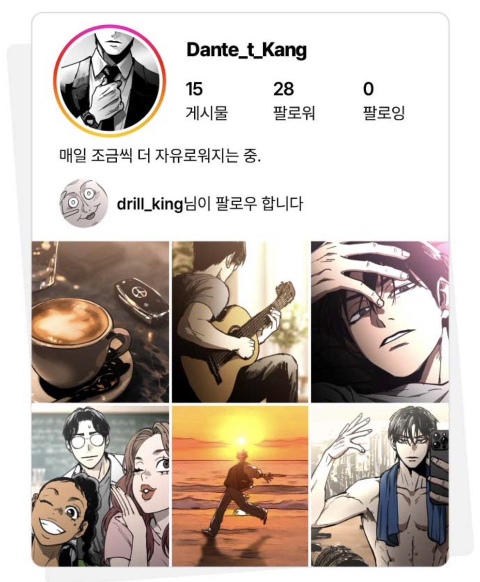 폭 tweet media