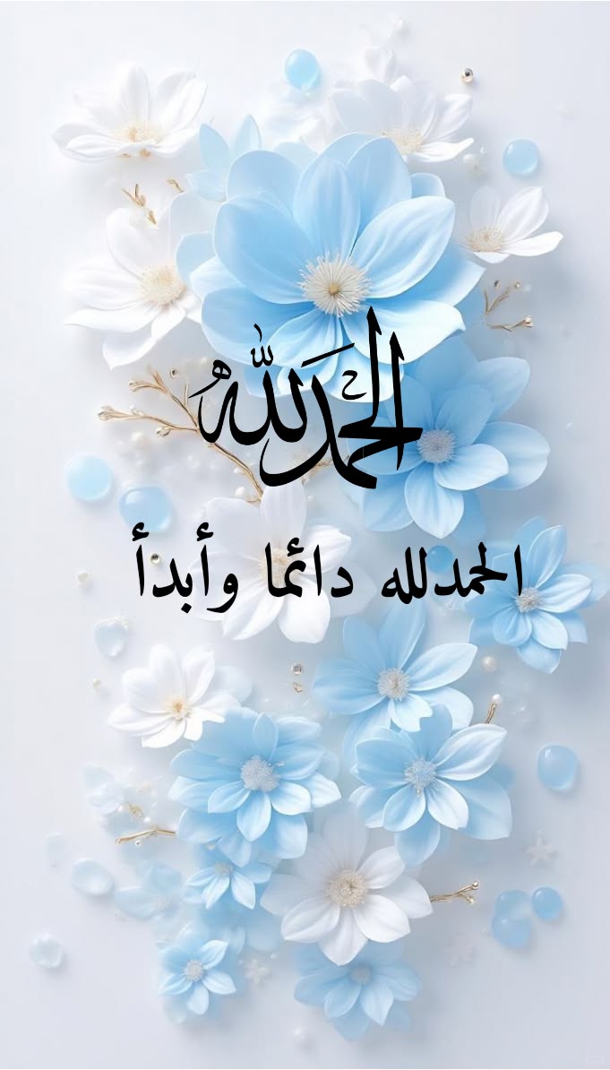 زْھَہّرة | 🦋 💞 tweet media