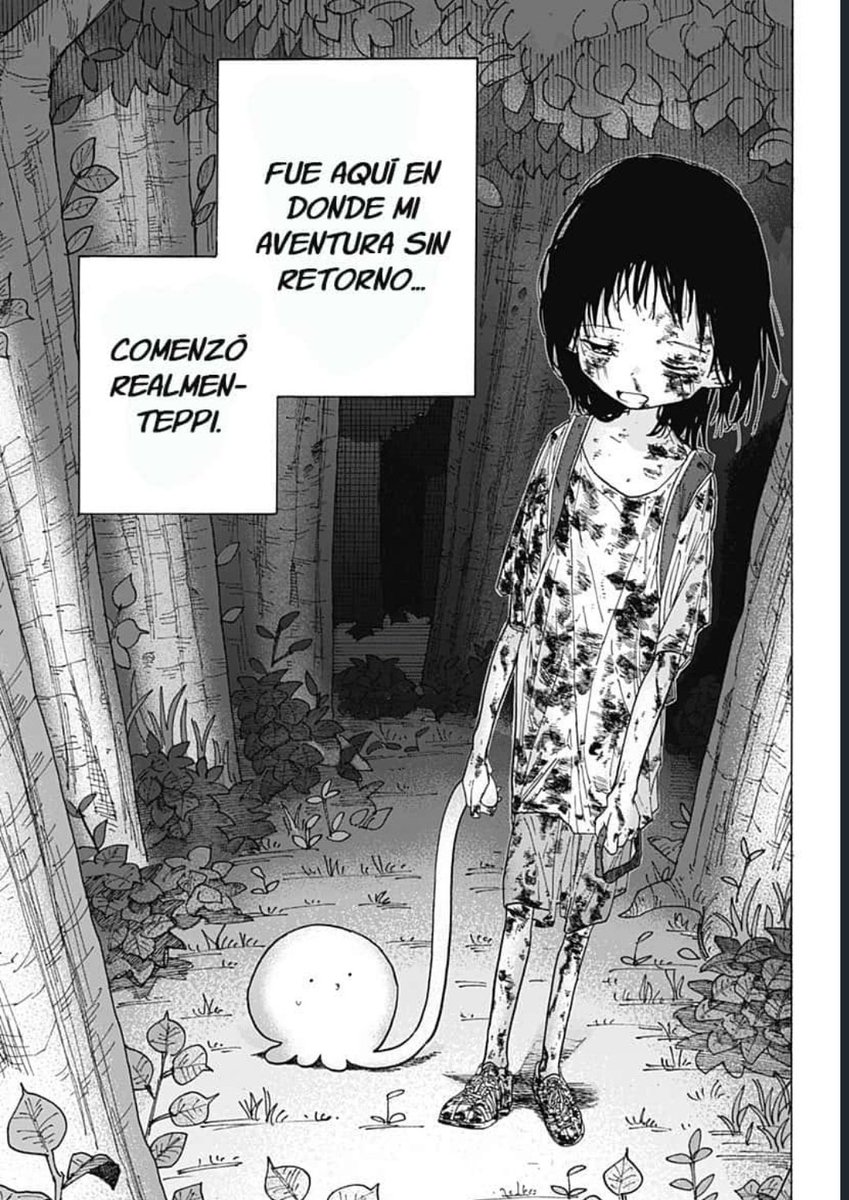 ๑ briff tweet media