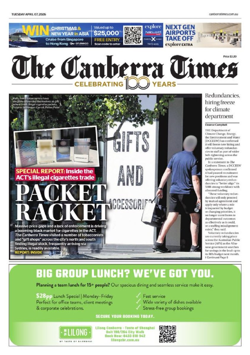 𝙵𝚛𝚘𝚗𝚝 𝙿𝚊𝚐𝚎𝚜 𝚃𝚘𝚍𝚊𝚢 📰 tweet media