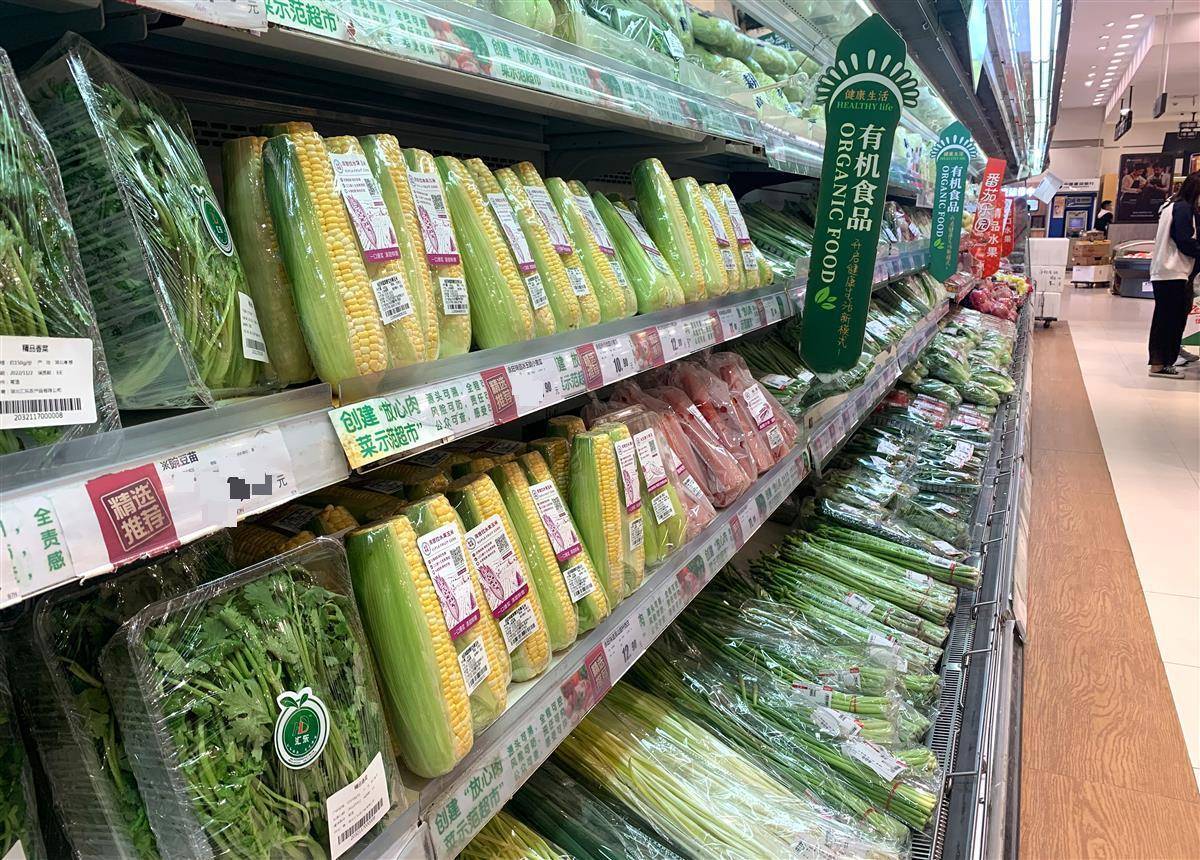 Prosper Stacks tweet media