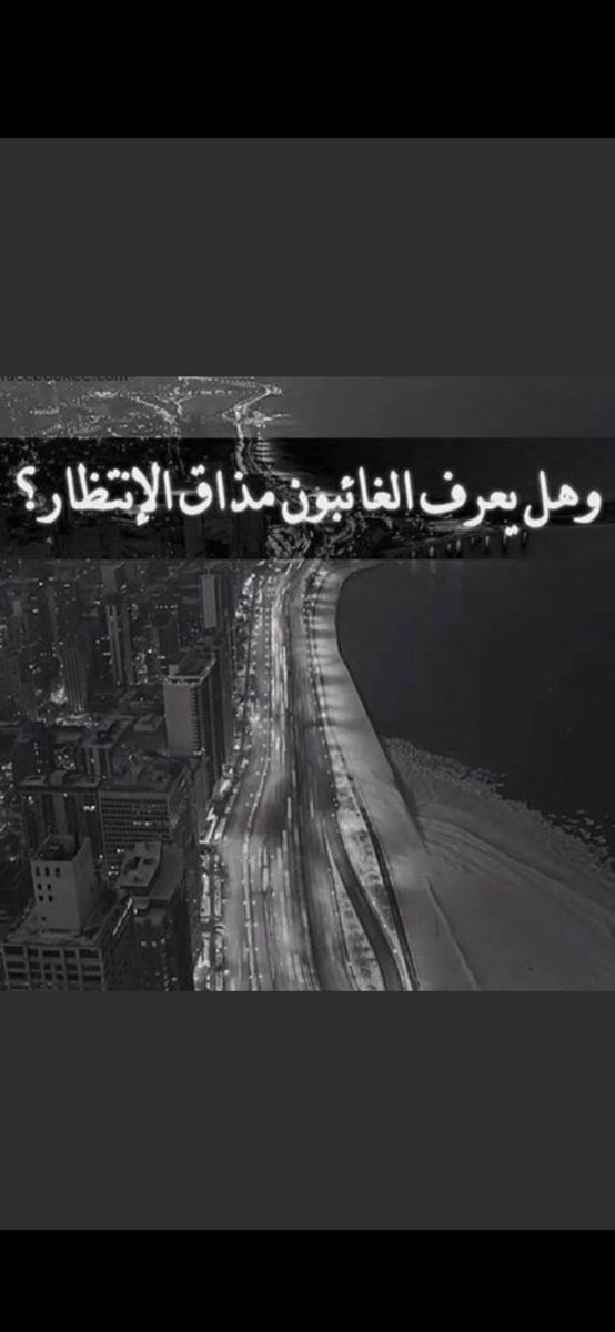 شمالي 🏹 tweet media