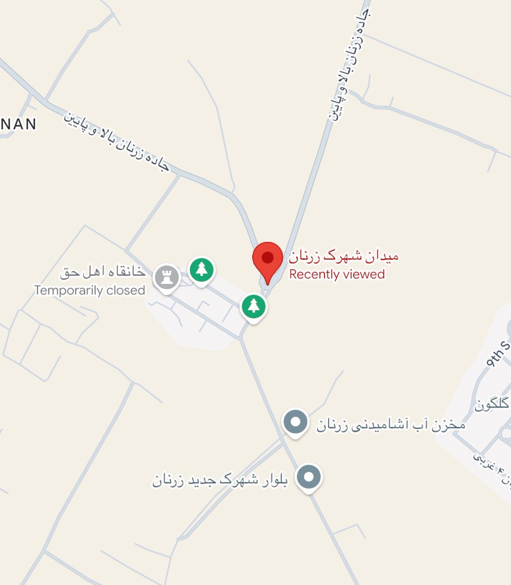 آیت‌الله اِستمنایی Ayatollah Estemnayi tweet media