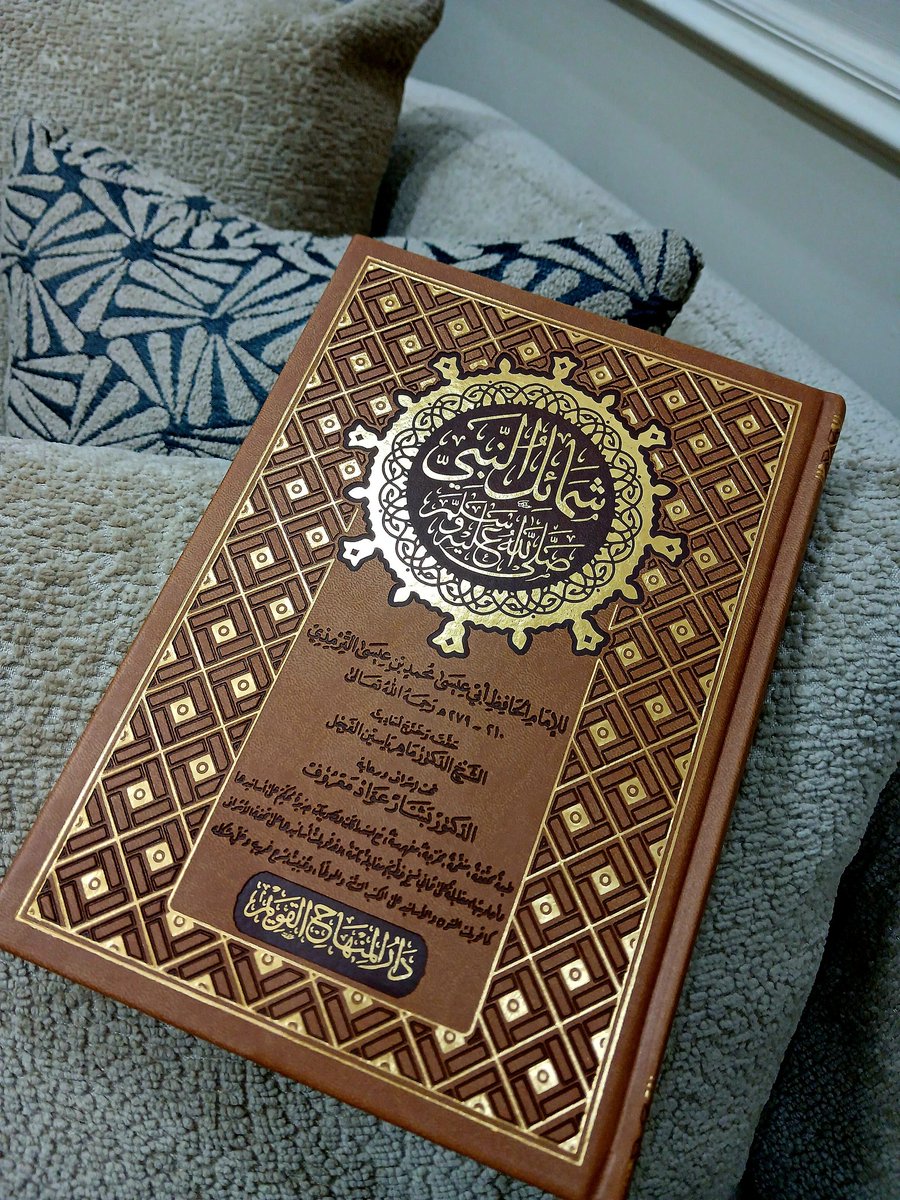 مِشْكَاة للقراءة tweet media