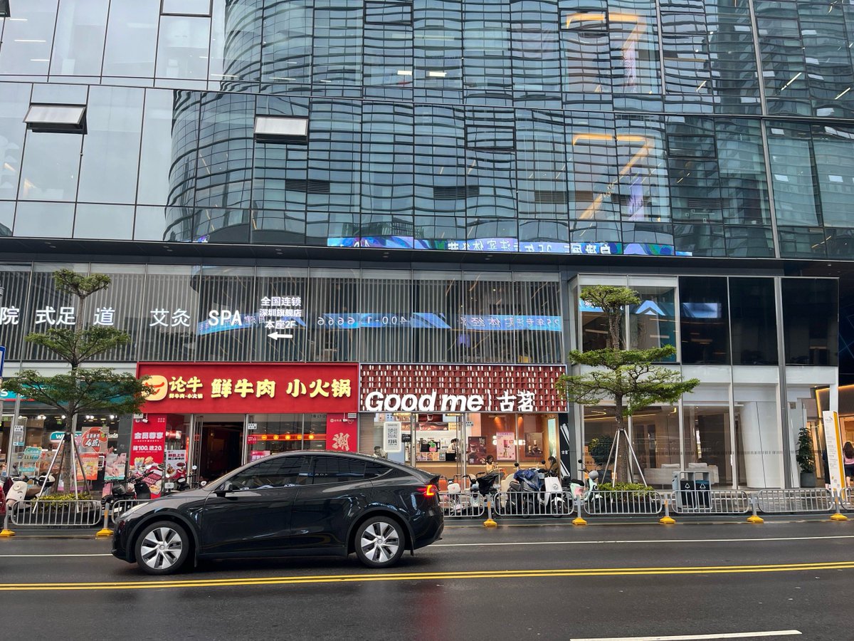 Jeorge Green tweet media