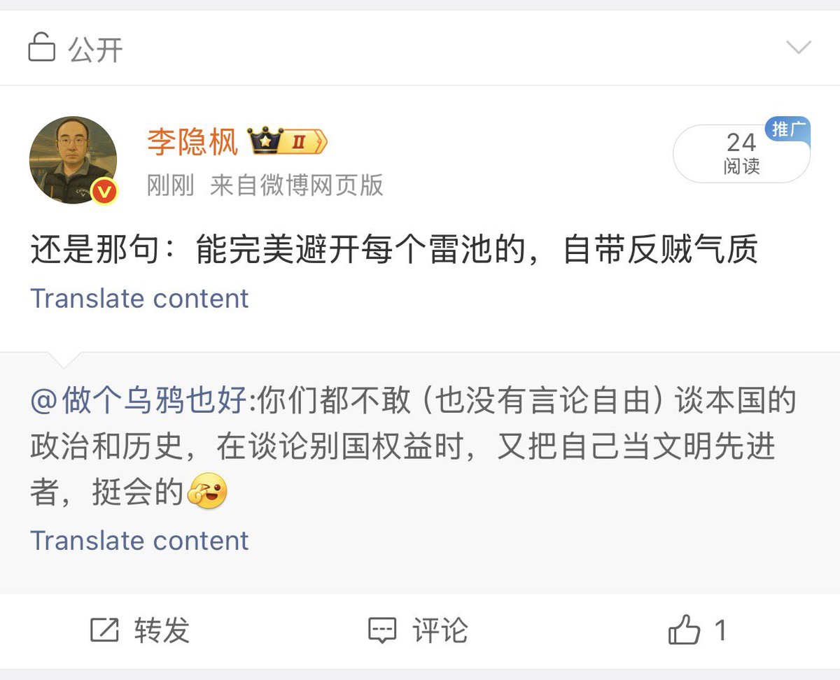 Jeff Li tweet media
