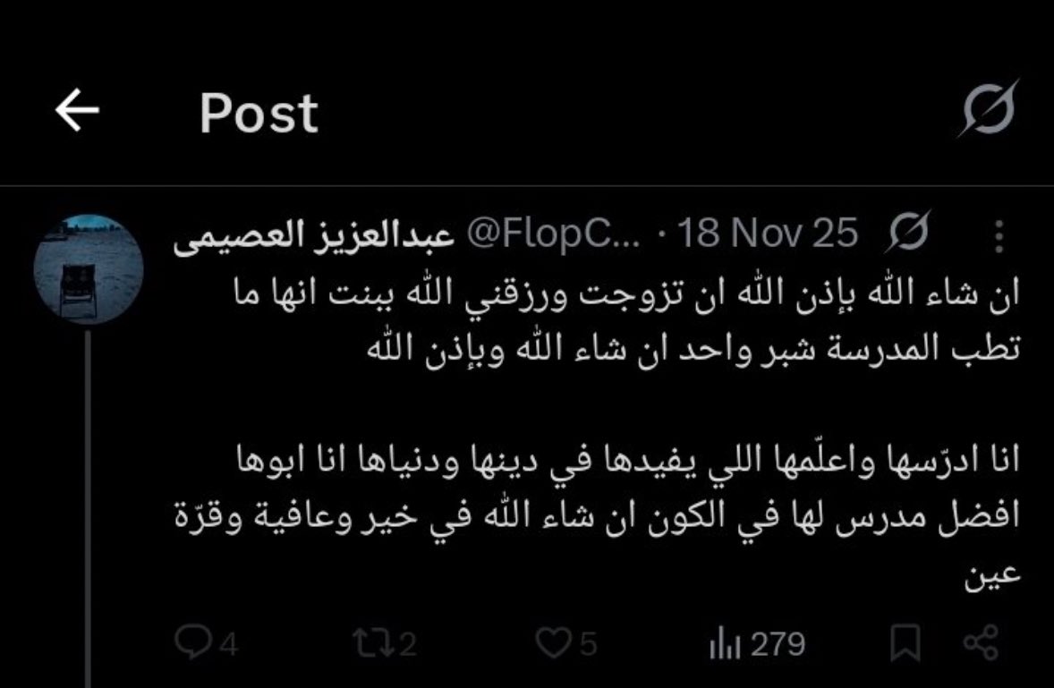 made in heaven🌙 tweet media