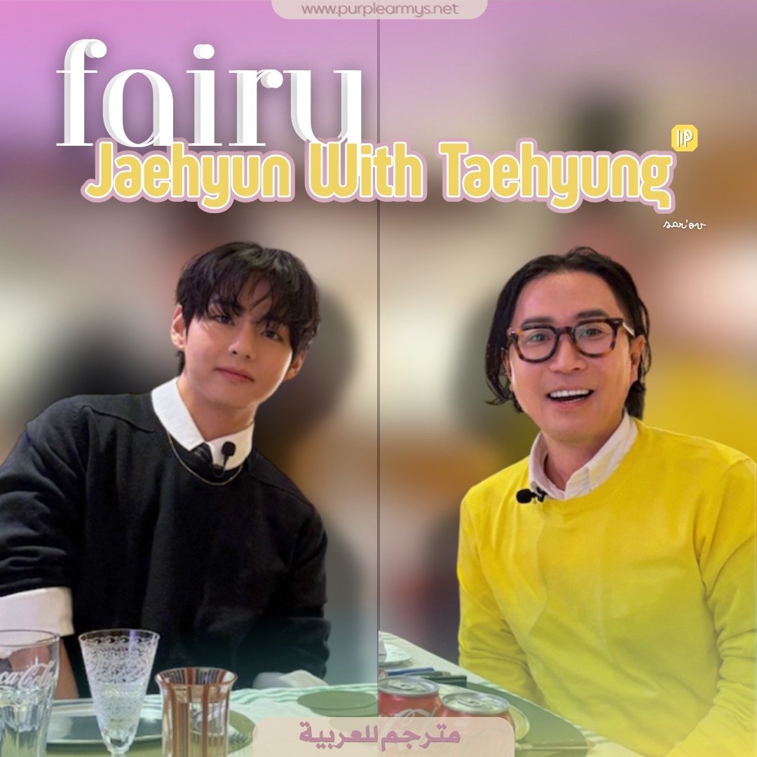 🔍⍤⃝🔎Purple Army's tweet media