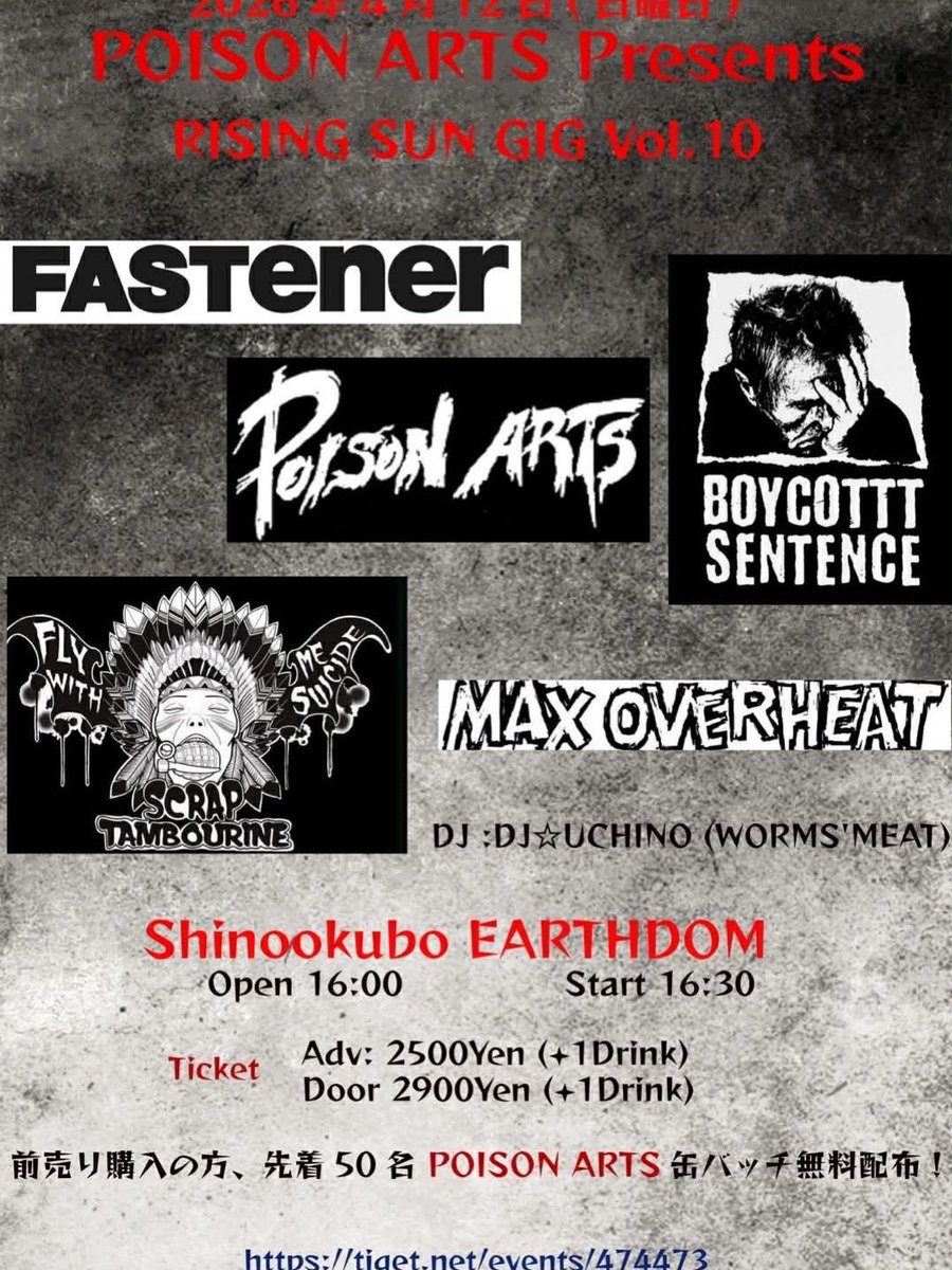 しゅん٩(ˊᗜˋ*)و tweet media