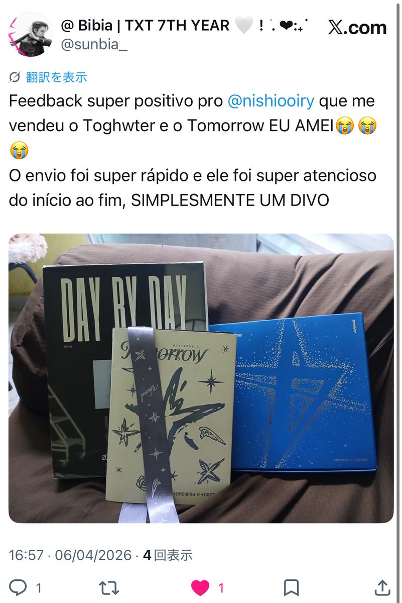 — henrii tweet media