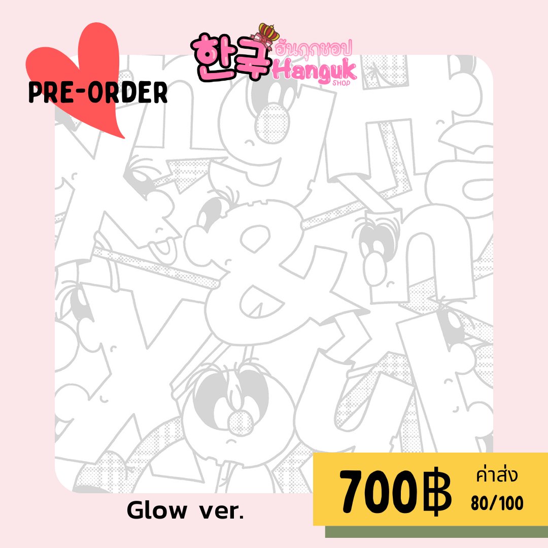 ✨HangukShop✨️ Since 2010 รับพรีทุกอัลบั้มทุกศิลปิน tweet media