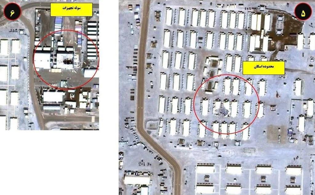 ساعة الصفر tweet media