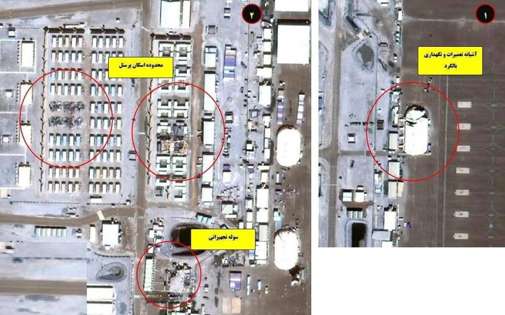 ساعة الصفر tweet media