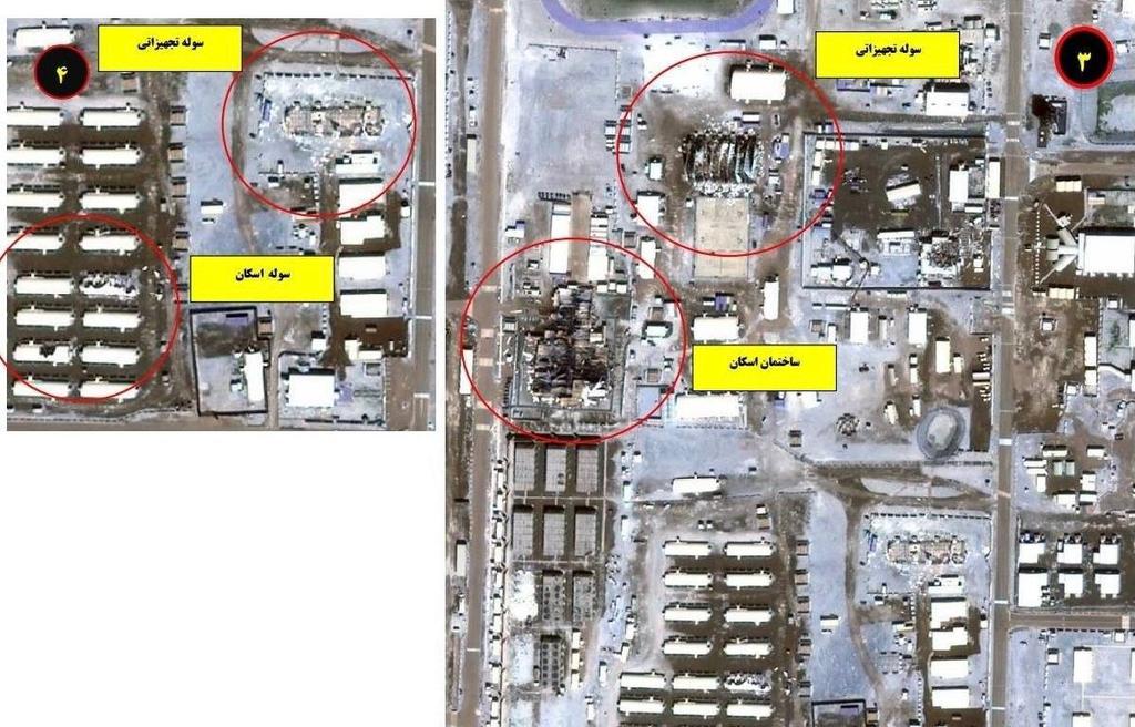 ساعة الصفر tweet media