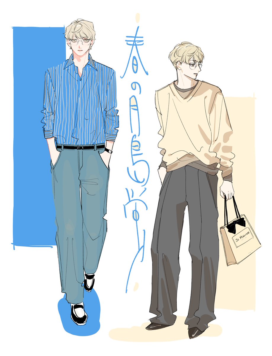 💫🕯️ 𝐓 𝐀 𝐁 𝐈 🕯️💫 tweet media