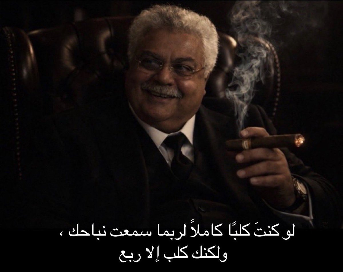 سامي tweet media