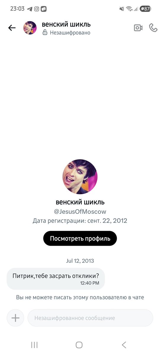 Виктор-Жанетта tweet media