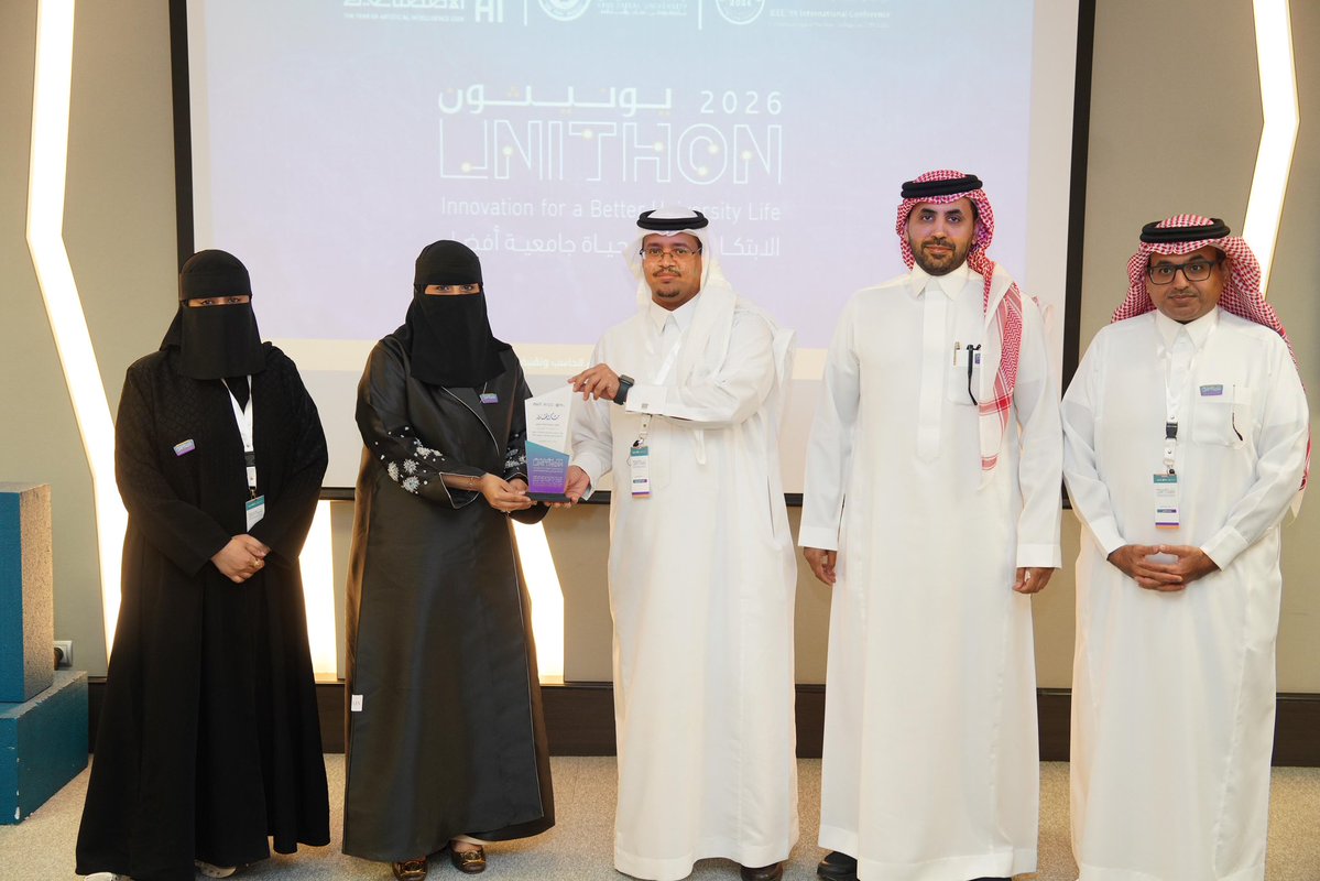 د. ظبية احمد البوعينين 🇸🇦 tweet media