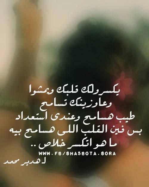 الرايق💌💝 tweet media