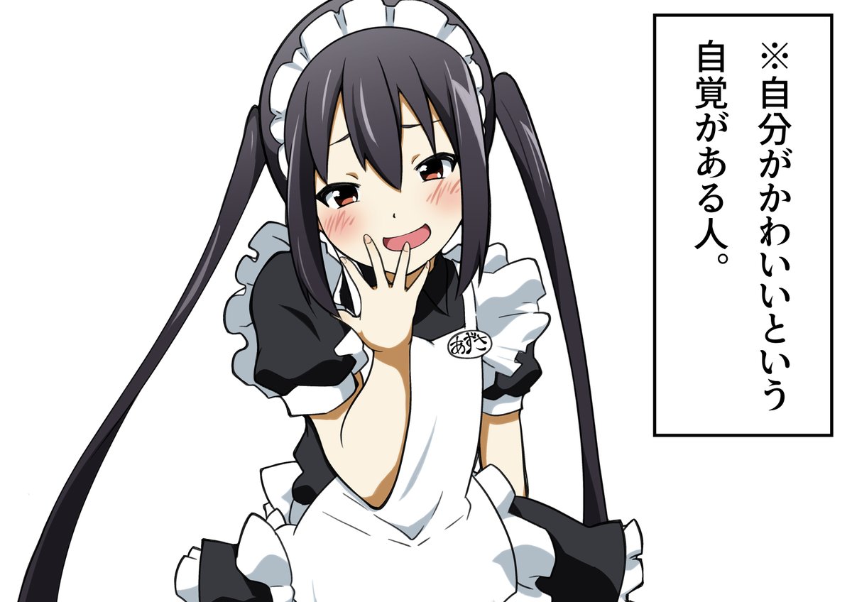 O_DENyarou's tweet photo. https://t.co/DSN2fD6FHS https://t.co/6tdCex5uTG