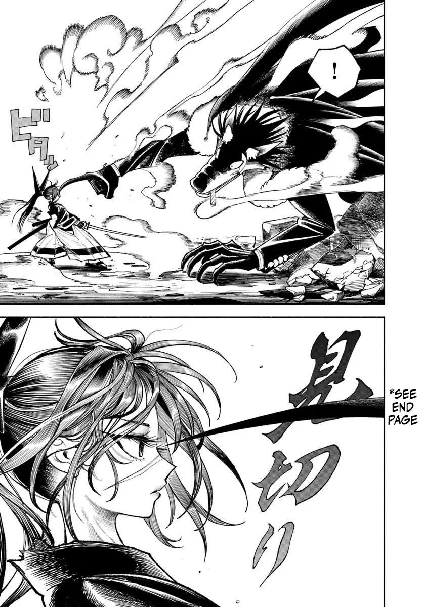 Goro Revjima 🎟️ tweet media