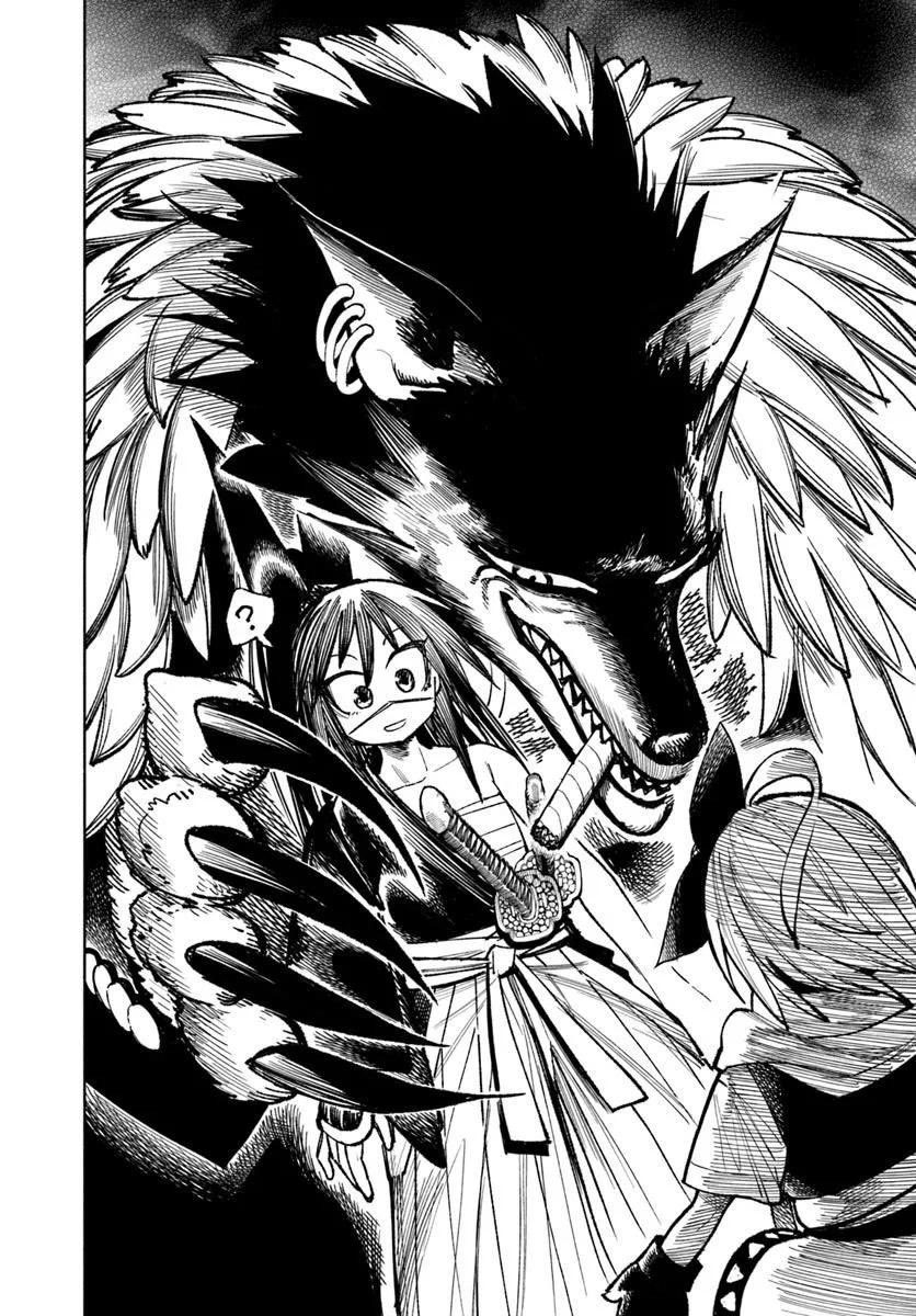 Goro Revjima 🎟️ tweet media