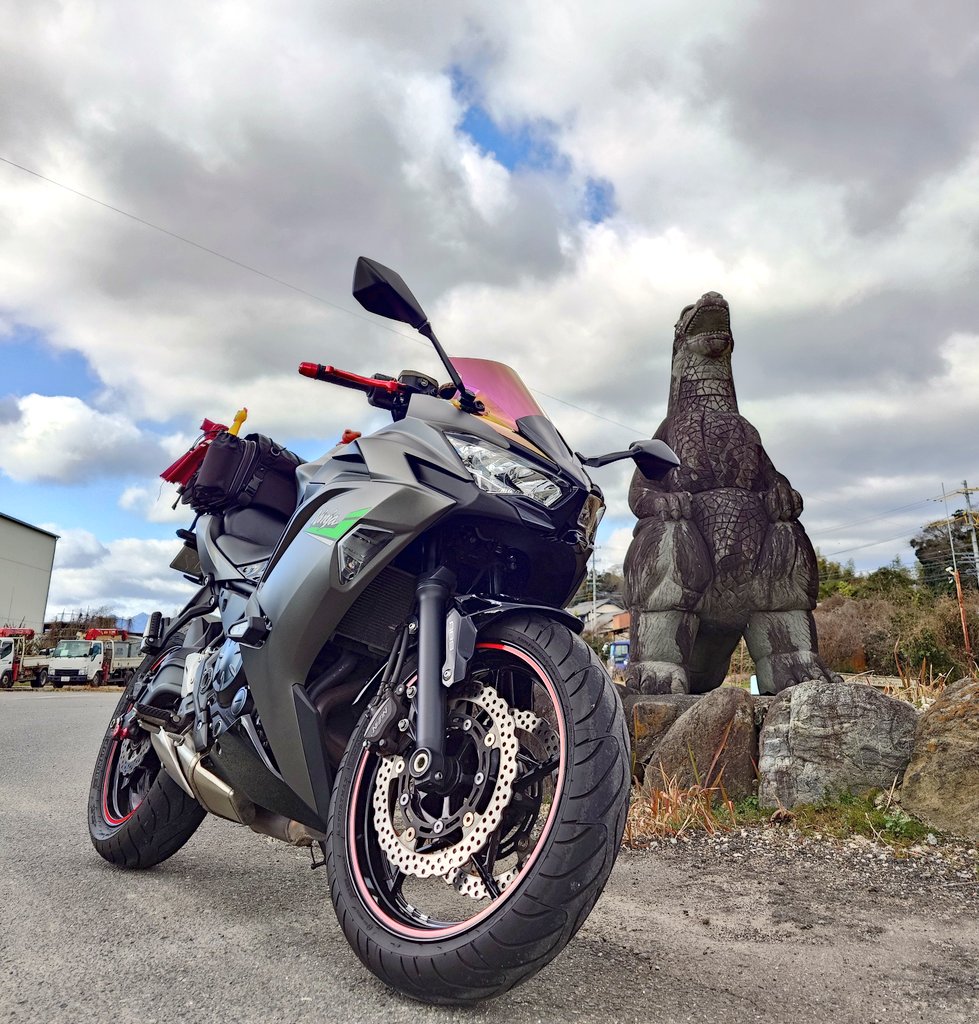 さなえ🍓 tweet media