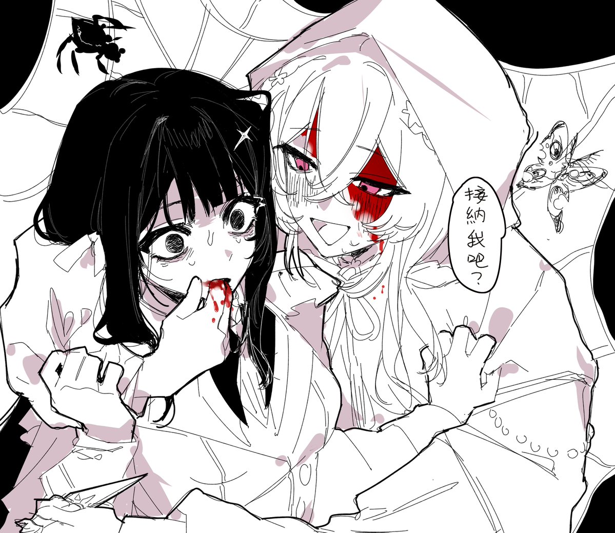 上秋池 tweet media