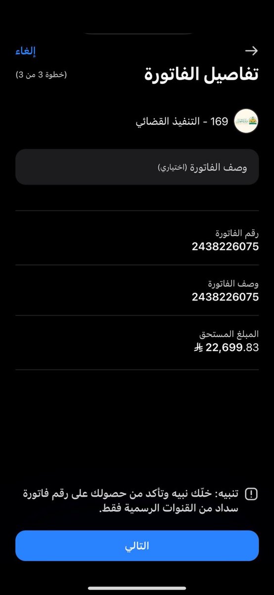 🦋🅡🅔🅔🅜🦋 tweet media