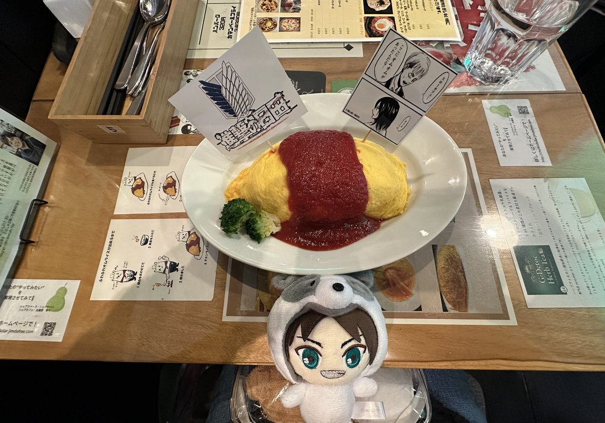 ヘーガー ☔️☀️☁️ tweet media