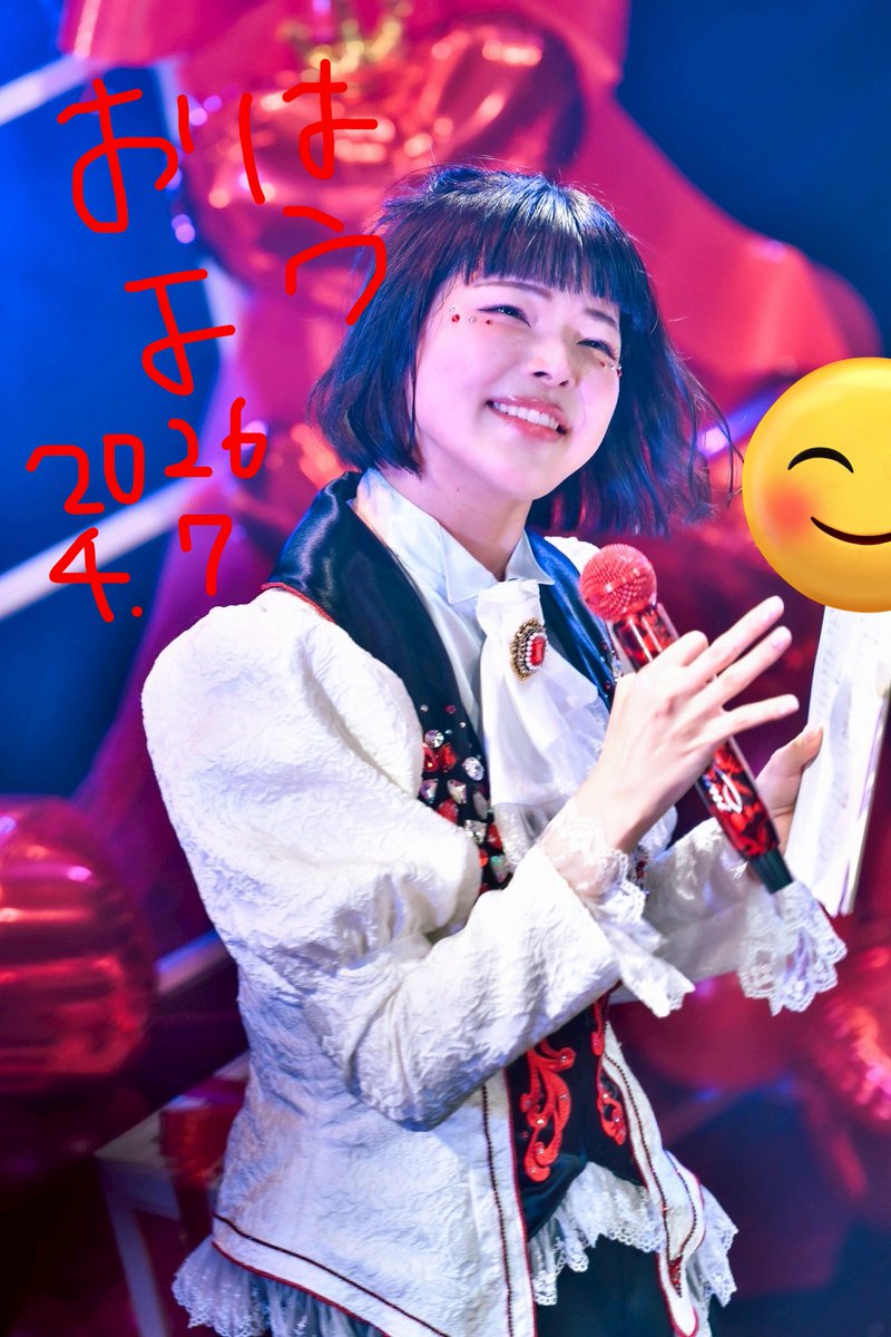 彩羽真矢 tweet media