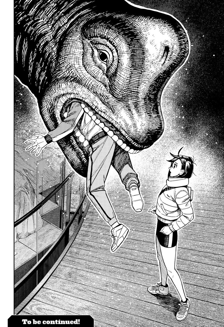 Ken "Okarun" Takakura tweet media