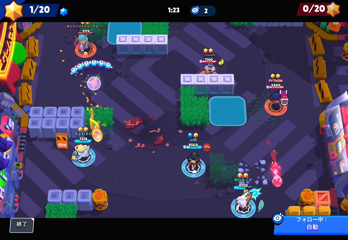 はると tweet media