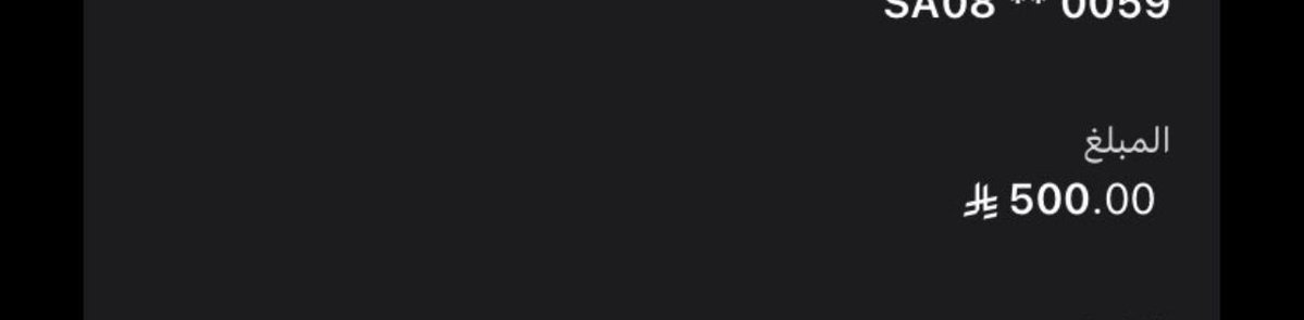 ورده من ذهب tweet media