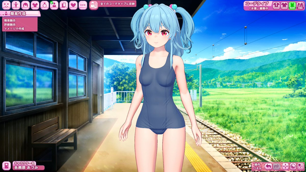 わいと夫人 tweet media