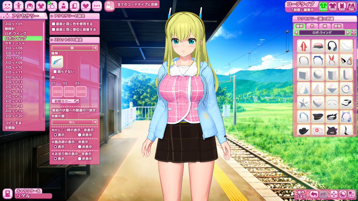 わいと夫人 tweet media