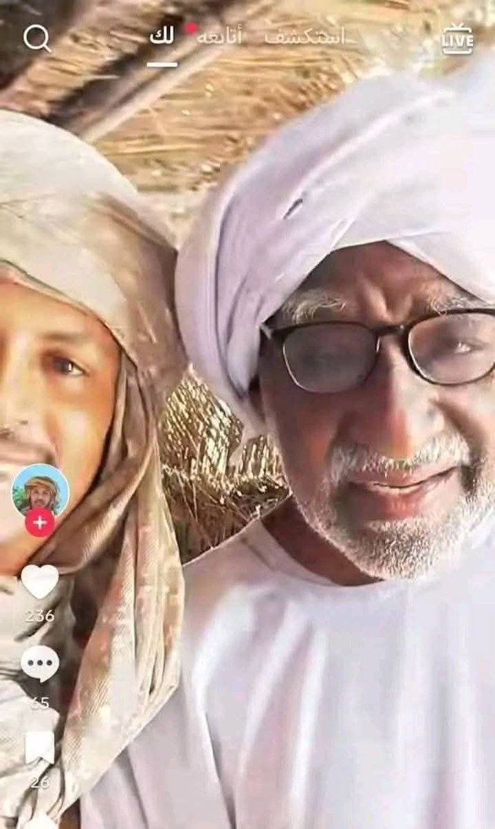 Nilotic- النيلي tweet media