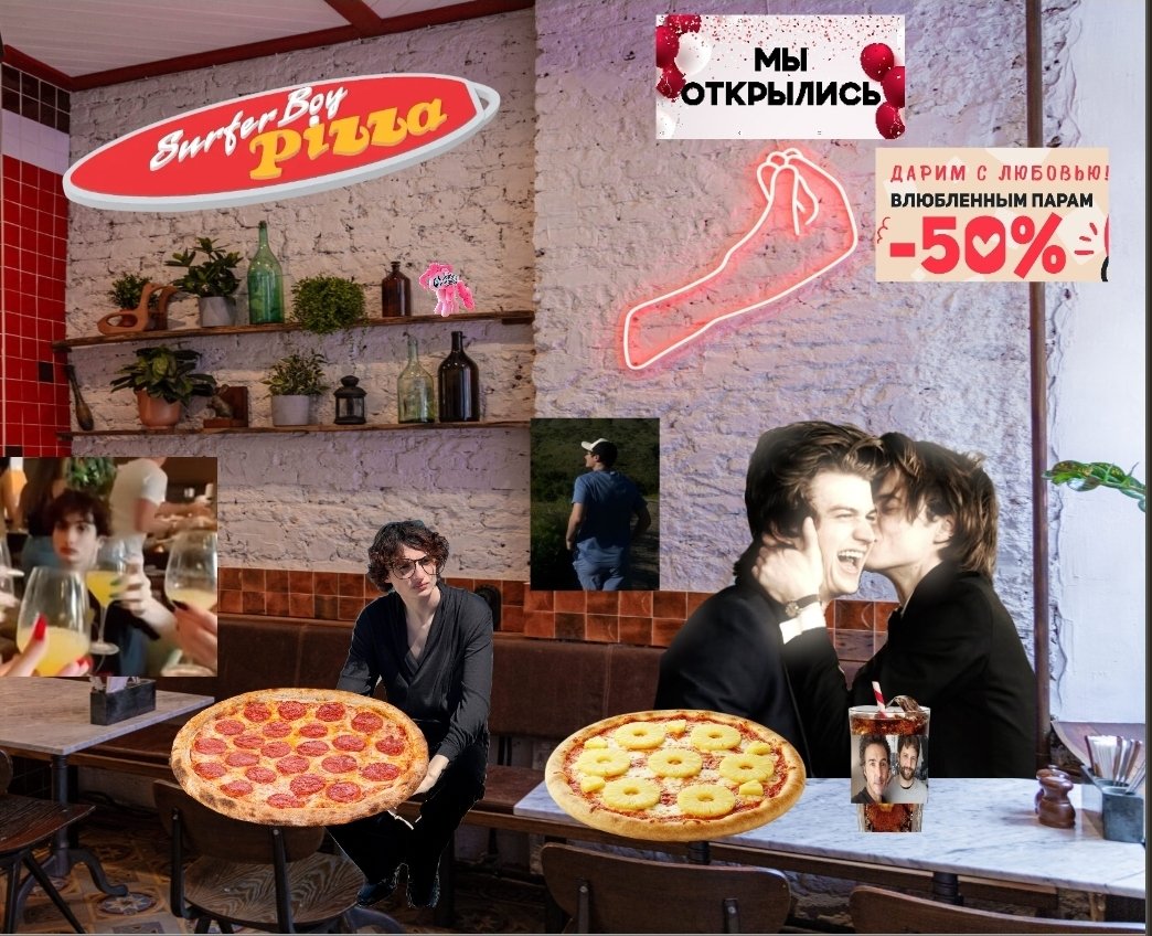 крысы вкусные || 🕊 tweet media