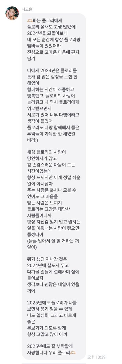 다시봐도명문이네..